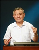 王步高