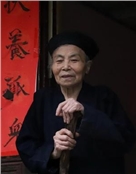 陈光静