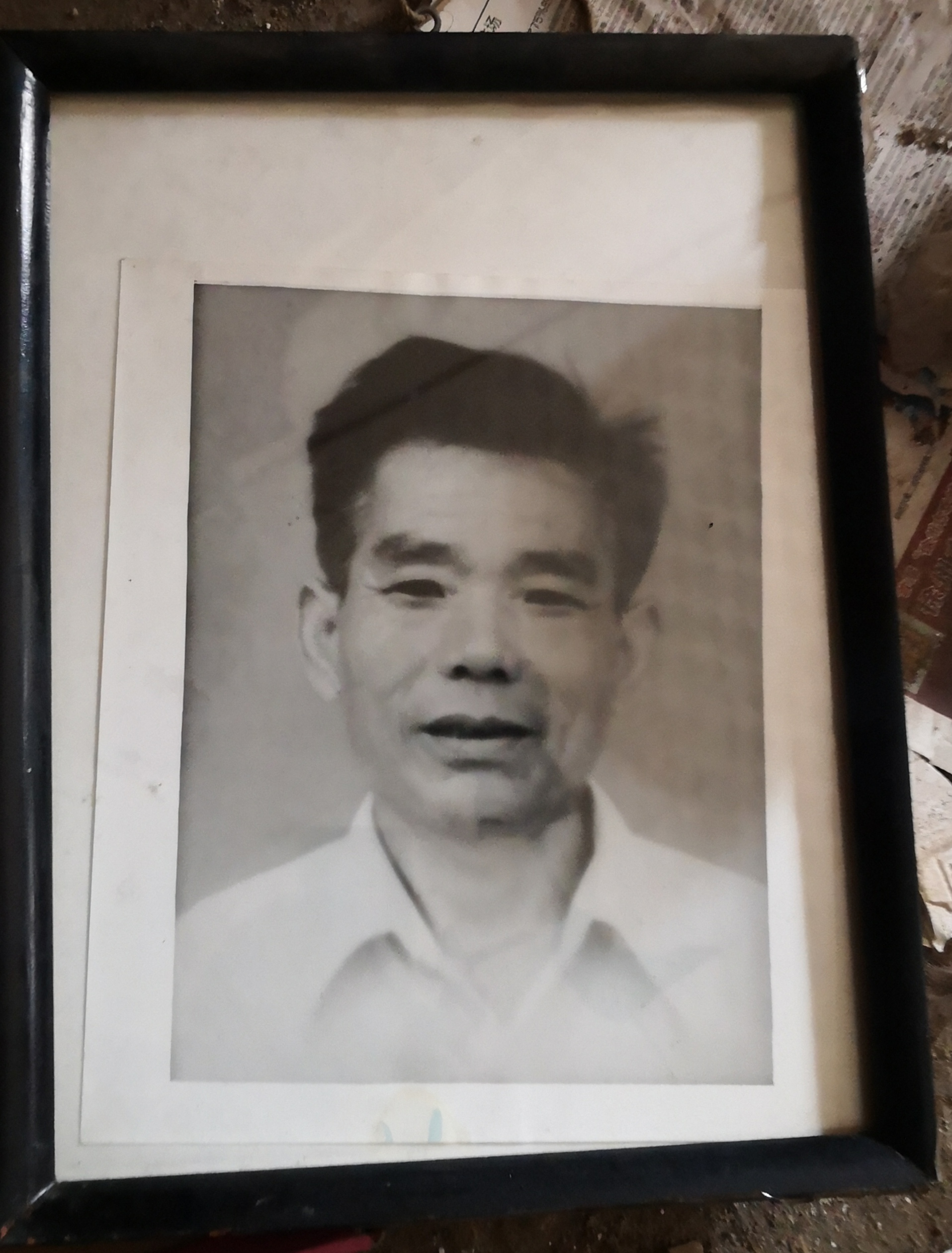宗继明