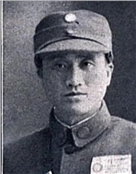 方次村