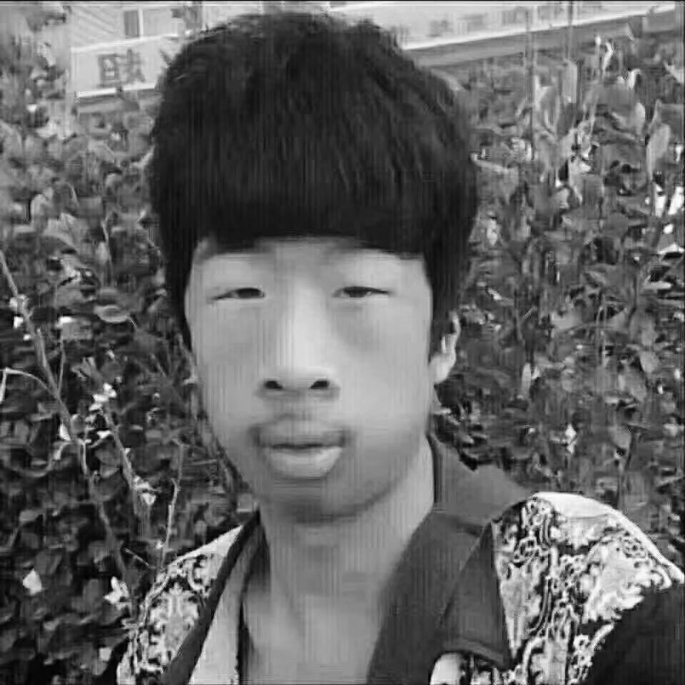 文贤