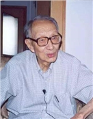 邢其毅