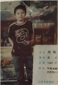 周杨
