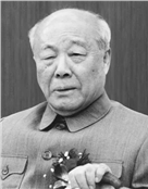 欧阳中石