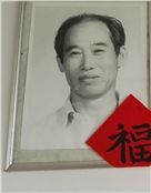 徐友贯