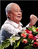 杨振铎