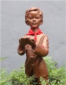 宋振中