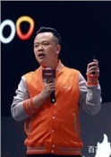 林奇