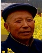 张光成
