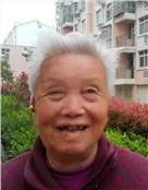 汪兴英