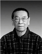 田占义