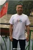 肖贤友