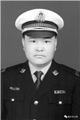 雄胡尔
