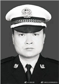 孙文韬