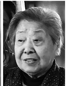 赵伟馨