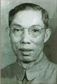 钟世藩