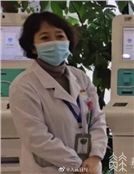 徐辉