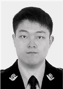 徐昊