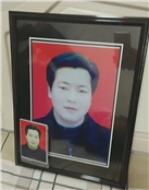 刘文雄