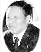 马振华