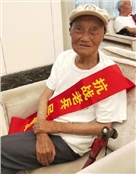 吕禄卿