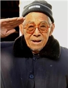 常公守财
