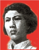 尹灵芝烈士