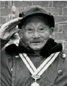 郭安赐