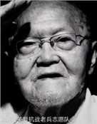 叶继纲