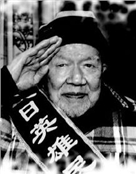 鄢治民