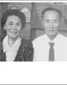 郑雅信