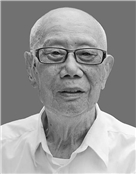 刘毅生
