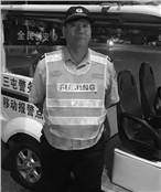 曾海畴