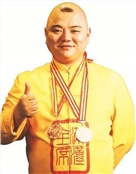 胡亮