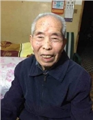 汤环海