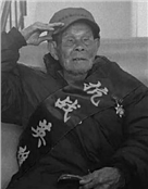 谢古弟