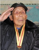 张文科