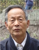 谷廷勋