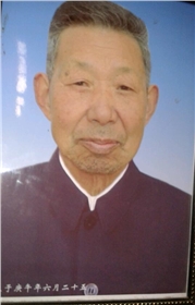 祖父邓自仁