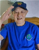 车有元