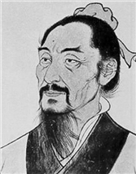 墨家