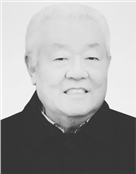 肖明