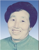 家母◆王淑珍