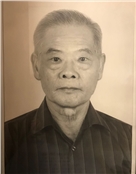 麦永升