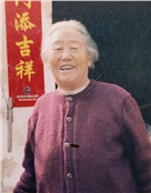 闫三芳