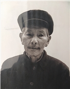 祖考晏雍永