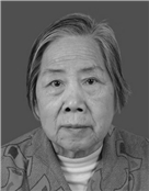 莫丽芳