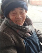 唐至忠