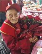 李友顺