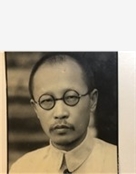 严立三